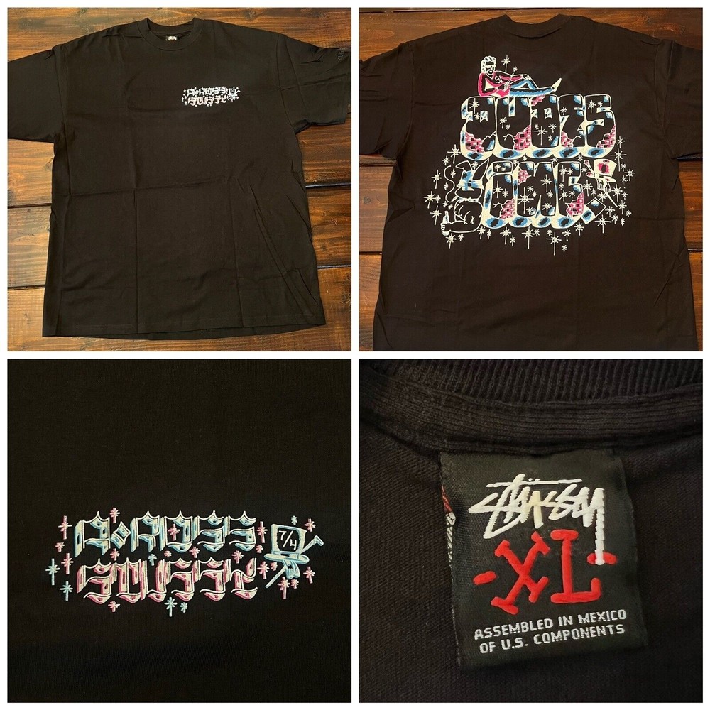 Vintage Stussy x A.Ross Dudes INC Unreleased Customade Tee Shirt